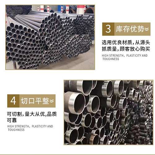 兴安声测管用于灌浆和工程施工的注意事项