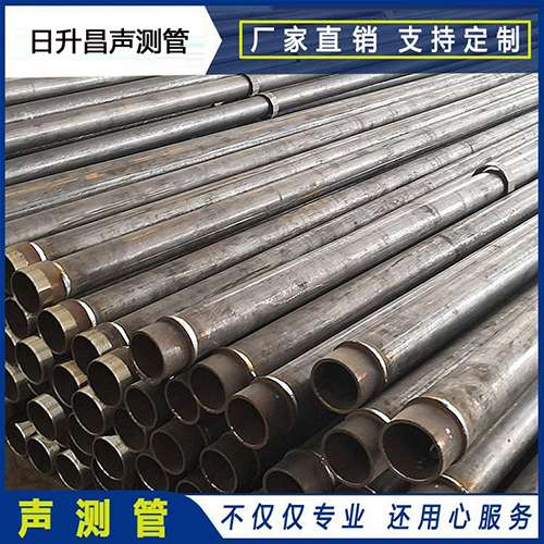 兴安声测管外观质量有哪些要求?